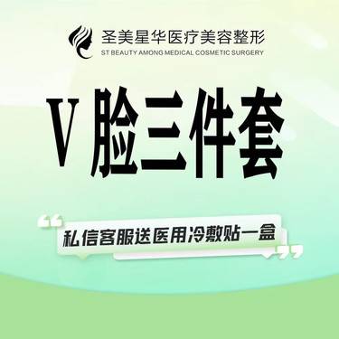 https://heras.igengmei.com/service/2024/07/24/7aed5066ec-half