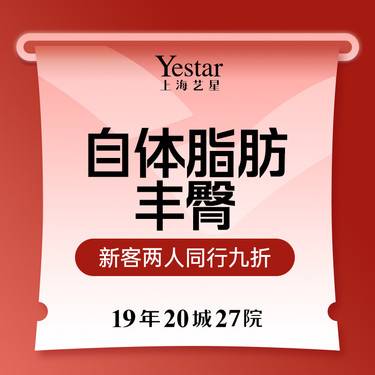 https://heras.igengmei.com/service/2024/07/24/b3f9aefd28-half