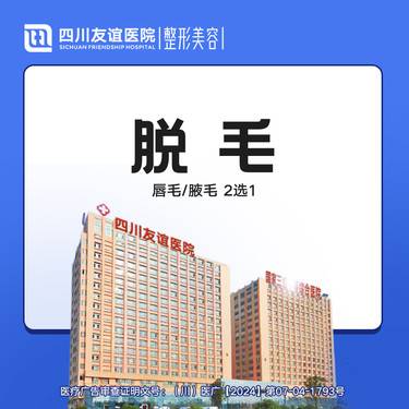 https://heras.igengmei.com/service/2024/07/25/a648e6de75-half