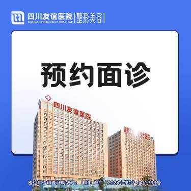 https://heras.igengmei.com/service/2024/07/25/adf5f78087-half
