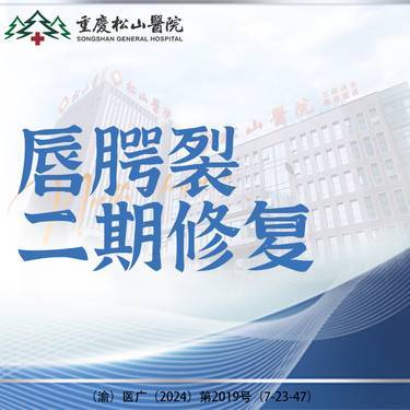 https://heras.igengmei.com/service/2024/07/29/062eacf995-half