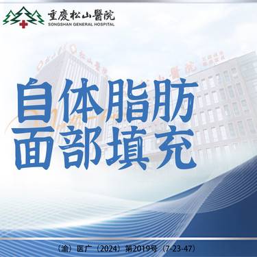 https://heras.igengmei.com/service/2024/07/29/06b635c470-half