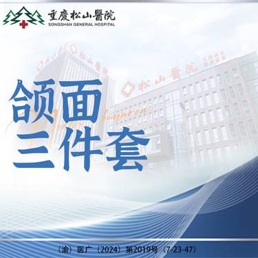 https://heras.igengmei.com/service/2024/07/29/ce5101af8d-half