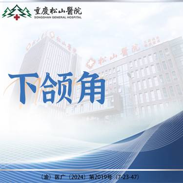 https://heras.igengmei.com/service/2024/07/29/ce9e8dccf7-half