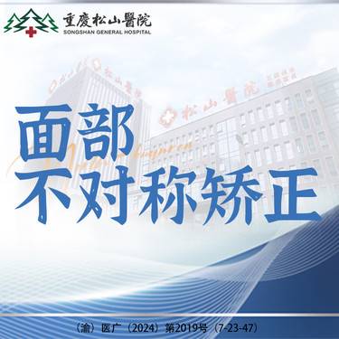 https://heras.igengmei.com/service/2024/07/29/f36ff23b6e-half