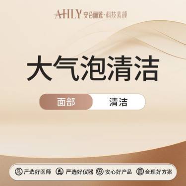 https://heras.igengmei.com/service/2024/08/07/eb9762eea9-half