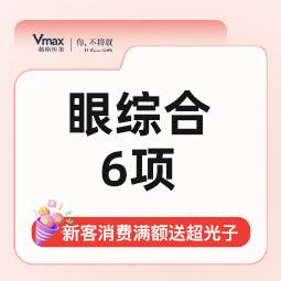 https://heras.igengmei.com/service/2024/08/11/3048681e6d-half