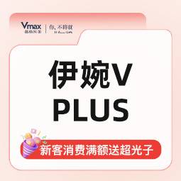 https://heras.igengmei.com/service/2024/08/11/ab15b8568e-half