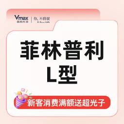https://heras.igengmei.com/service/2024/08/11/ae888f7679-half