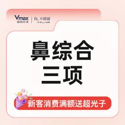 https://heras.igengmei.com/service/2024/08/11/afbb04c4fa-half