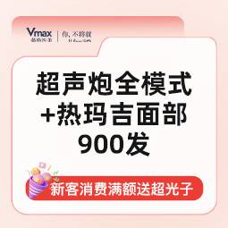 https://heras.igengmei.com/service/2024/08/11/bc7fc64b22-half