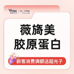 https://heras.igengmei.com/service/2024/08/11/be18258768-half