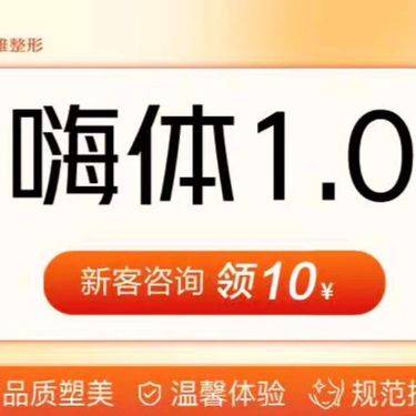 https://heras.igengmei.com/service/2024/08/15/21589e708c-half