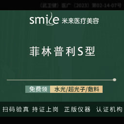 其他填充剂【武汉@袁红艳】