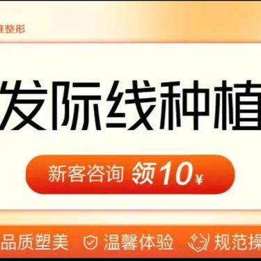 https://heras.igengmei.com/service/2024/08/15/34770aa207-half