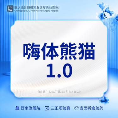 https://heras.igengmei.com/service/2024/08/15/55b705c8ac-half