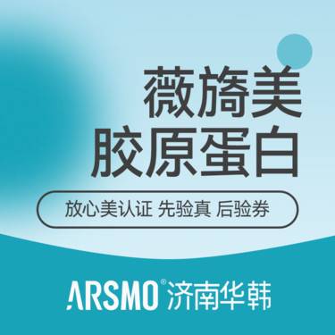 https://heras.igengmei.com/service/2024/08/15/7bc4a28598-half