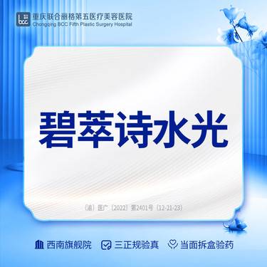 https://heras.igengmei.com/service/2024/08/15/83d561af8a-half