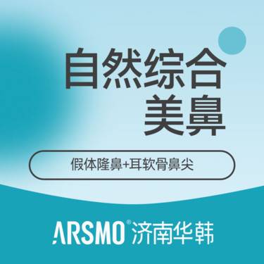 https://heras.igengmei.com/service/2024/08/15/9b2ef4f188-half