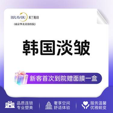 https://heras.igengmei.com/service/2024/08/15/9e0fdc82ed-half