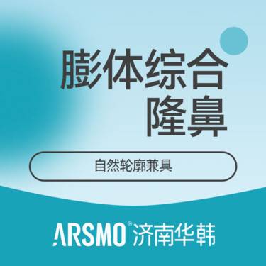 https://heras.igengmei.com/service/2024/08/15/aef811a918-half