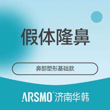 https://heras.igengmei.com/service/2024/08/15/d1c07a16a6-half