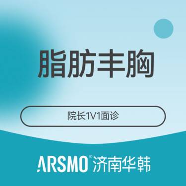 https://heras.igengmei.com/service/2024/08/16/132a5760ae-half