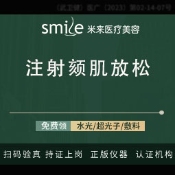 其他填充剂【武汉@袁红艳】