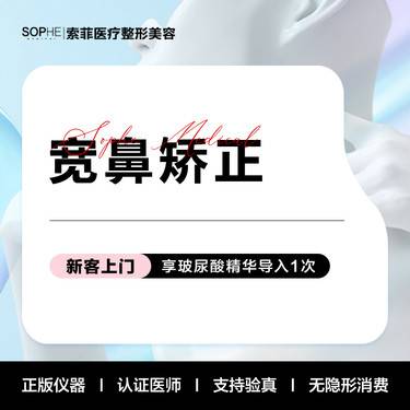 https://heras.igengmei.com/service/2024/08/16/2fcf87d3e1-half