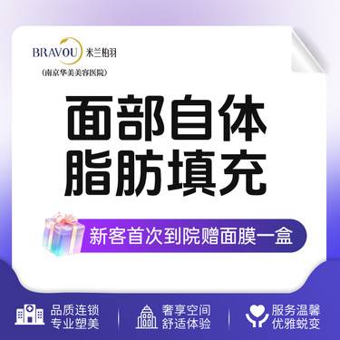 https://heras.igengmei.com/service/2024/08/16/6624ecabc5-half