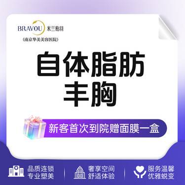 https://heras.igengmei.com/service/2024/08/16/856a2444e3-half