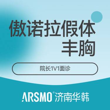 https://heras.igengmei.com/service/2024/08/16/df8325e3ad-half