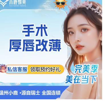 https://heras.igengmei.com/service/2024/08/17/b95f7fe015-half