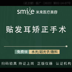 私人定制【武汉@袁红艳】