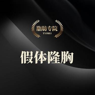 https://heras.igengmei.com/service/2024/08/19/2b9e79c7a7-half