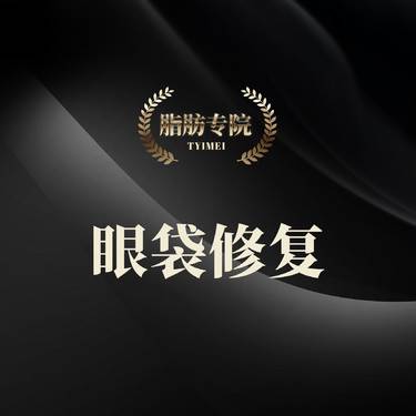 https://heras.igengmei.com/service/2024/08/19/41e91bfc1b-half