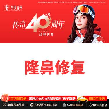 https://heras.igengmei.com/service/2024/08/20/f1796ee022-half
