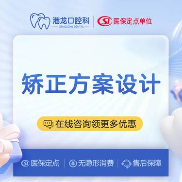 https://heras.igengmei.com/service/2024/08/21/c764376321-half