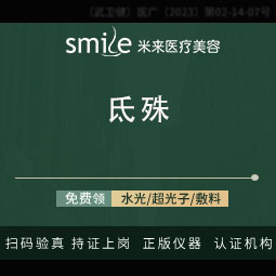 其他填充剂【武汉@袁红艳】