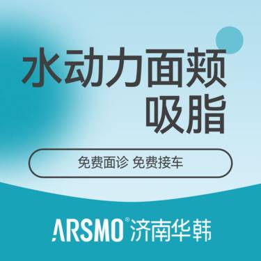 https://heras.igengmei.com/service/2024/08/23/73c4b79ada-half