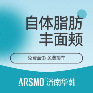 https://heras.igengmei.com/service/2024/08/24/059320ad28-half