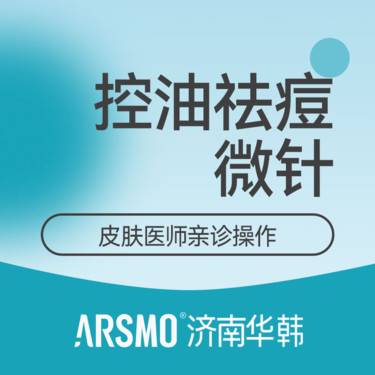 https://heras.igengmei.com/service/2024/08/24/35db464edf-half