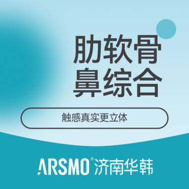 https://heras.igengmei.com/service/2024/08/24/4c49f716e2-half