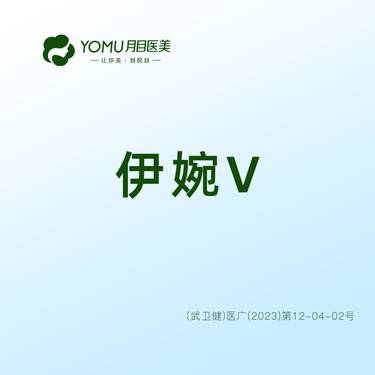 https://heras.igengmei.com/service/2024/08/25/51f5046e13-half