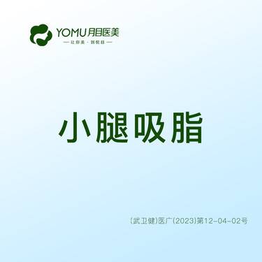 https://heras.igengmei.com/service/2024/08/25/62eac80ef0-half