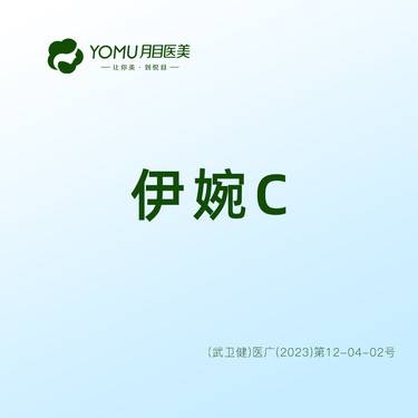 https://heras.igengmei.com/service/2024/08/25/9e37d21af7-half