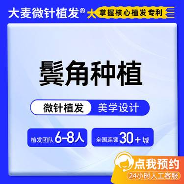 https://heras.igengmei.com/service/2024/08/29/297c1e97fd-half