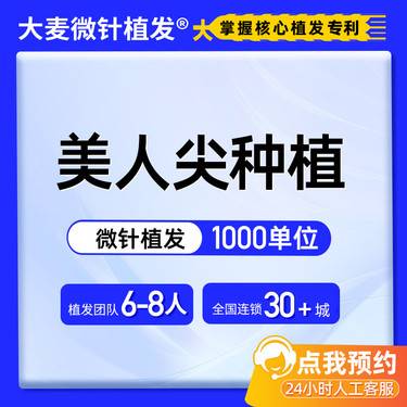 https://heras.igengmei.com/service/2024/08/29/b0e4c4c600-half