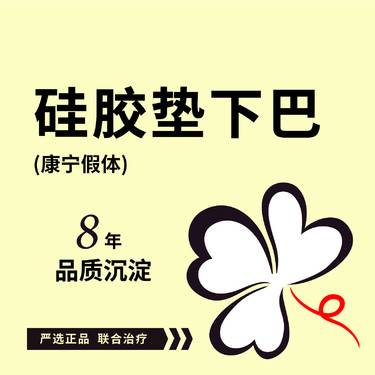 https://heras.igengmei.com/service/2024/09/06/247fa898c1-half