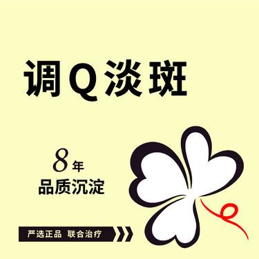https://heras.igengmei.com/service/2024/09/06/6ef92a8c82-half